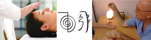 Reiki